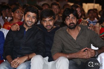 Weekend Love Movie Audio Launch